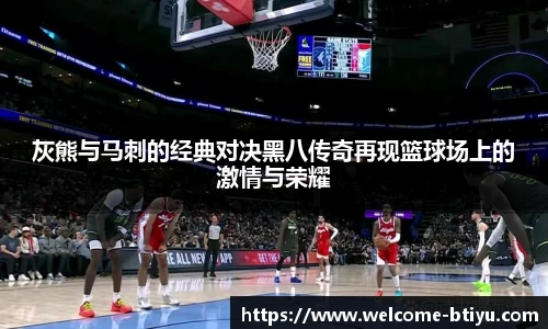 b体育官方网站
